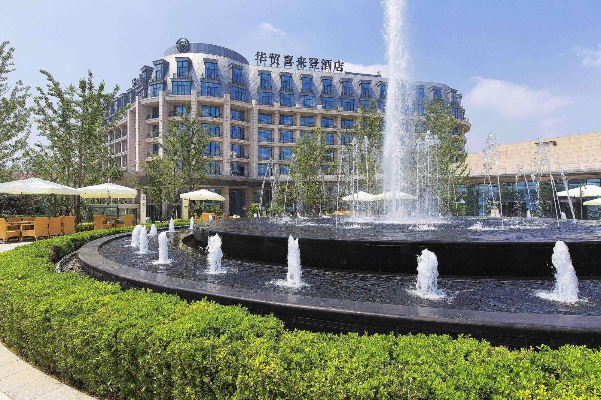 Sheraton Qinhuangdao Beidaihe Hotel Exterior foto