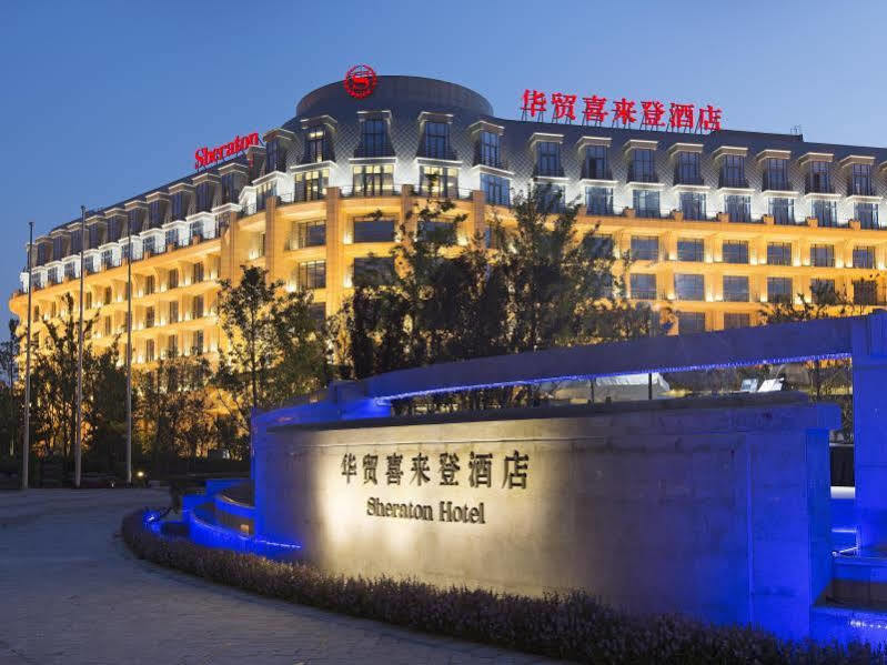 Sheraton Qinhuangdao Beidaihe Hotel Exterior foto